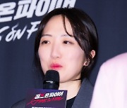 [T포토] '걸스 온 파이어' PD 김학영