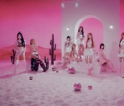 유니스, 오늘(16일) '슈퍼우먼'·'도파민'으로 음방 피날레 장식