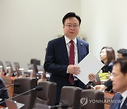 국무회의 참석한 조규홍 복지부 장관