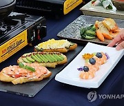남원시 '전국 고등학생 요리경연대회' 내달 개최…26일까지 접수