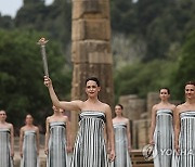 GREECE PARIS 2024 OLYMPICS