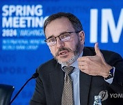 IMF Spring Meeting