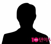 김환희 몰카 설치범=WM 매니저였다 "즉시 해고 조치했다, 심각함 통감" [공식]