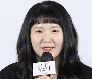 '그녀가 죽었다' 감독 "신혜선, 연기 잘하면서 성격 좋다고 소문 자자"