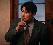 '삼식이 삼촌' 송강호 "첫 시리즈물, 신인의 자세로 열심히 배웠다"