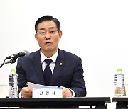 국방·산업 장관, '방산발전협의회' 공동주재