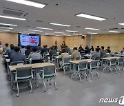 '농식품 수출 활성화'… 강원농협, 수출 사업 추진 전략회의 개최