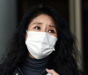 '공무집행 방해 혐의' 케어 박소연 전 대표…항소심서 4년 구형