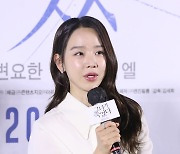 [E포토] '그녀가 죽었다' 신혜선, 이번엔 '관종' 인플루언서 변신