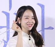 [E포토] 신혜선, '상큼한 비타민 하트'