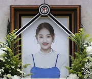 [종합]故 박보람, 30세 젊은 일기로 영면에 들다…오늘(17일) 발인 엄수