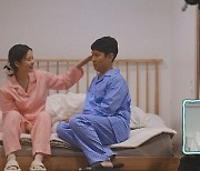 서윤아, 여행 첫날밤..♥김동완 커플 잠옷 다림질 "진짜 신혼부부 같다" ('신랑수업')