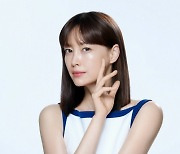 [Biz&Girl] 휴젤, 창사 첫 기업 모델로 배우 이나영 발탁