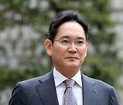 ‘경영권 불법승계 의혹’ 이재용 항소심 5월 27일 시작