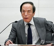 日마이너스 금리 해제, 시중은행 잔고 207조원 ↑