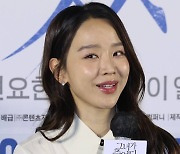 '그녀가 죽었다' 신혜선 "관심 부담,  포털 검색도 일주일에 몇 번 정도"