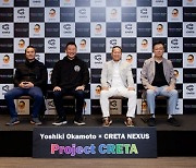 ‘크레타 넥서스’ 신규 게임 ‘프로젝트 크레타’ 공개
