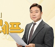 '전문성·신뢰' 삼성증권 유튜브, 라이브 동시접속자 천명 돌파