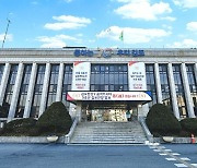 김포시, ‘2024년 공연장 대관료 지원사업’ 대상자 모집