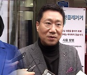 ‘박영선 총리·양정철 비서실장설’까지…인적 개편 고심