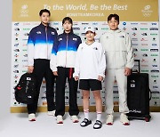 노스페이스, 파리올림픽 선수단 단복 공개…태극기 요소 담아
