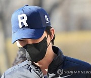 '마약류 투약' 前 야구 국가대표 오재원 재판행