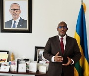[Bridge to Africa] Rwanda, financial gateway to Africa
