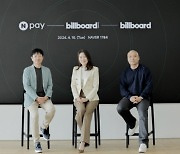 Naver Pay, Billboard partner for fintech, entertainment synergy