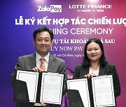 Lotte Card teams up with Vietnam’s ZaloPay for payment service