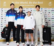 ‘대한민국 국가대표 파이팅!’ 팀코리아 공식 단복을 착용한 대한민국 국가대표 선수단