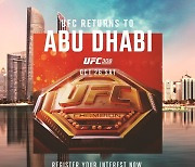 ‘통산 19번째’ UFC 308, UAE 아부다비서 열린다