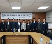 충북보과대-충북도, 우즈베크서 유학설명회 개최