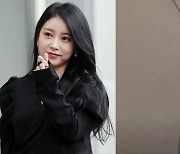 'UAE 거주' 티아라 출신 소연, 인공비에 집 잠겼다…"괜찮은 거 맞지"