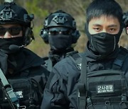 "목표물 명중" BTS 뷔, 육군 군사경찰 활동 영상 포착