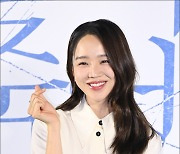 [MD포토] 신혜선, '귀여운 미니하트'