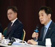 발언하는 김주현 금융위원장