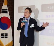 조희연 교육감, 북부교육지원청 '국토인생' 정책토크