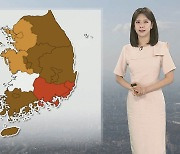 [날씨] 내일 더 포근…동쪽·남부 공기 종일 탁해