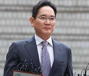 ‘삼성 부당합병 1심 무죄’ 이재용 항소심 다음달 27일 시작