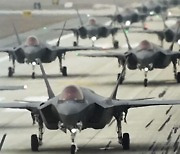 [단독] 일본 아닌 청주로…우리 공군, F-35 창정비