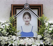 故 박보람, 오늘(17일) 발인 엄수…허각·로이킴·박재정·강승윤 눈물 속 영면