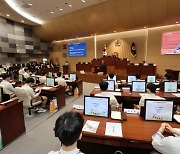 경북도의회, 2024년도 청소년의회교실 본격 시동