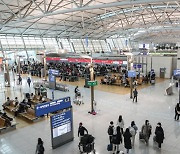 인천공항, 공공기관 고객만족도 조사 3년 연속 ‘우수’ 등급 획득