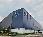 [단독]LG 5G특화망 사업 첫 결실···LS일렉 '등대공장'에 도입