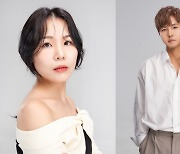 정동하-알리, ‘제45회 KBS 근로자가요제’ 심사위원 참여···알리 초대가수 특별무대.