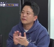 김준호, 김지민에게 “결혼하자” 공개 프러포즈 (신발 벗고 돌싱포맨)