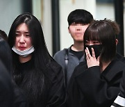 [ST포토] 자이언트 핑크-허영지, '멈추지 않는 눈물...'