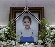 故박보람, 30살에 떠난 천생 가수…오늘(17일) 발인 '보고싶다 벌써'