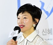 [포토] 이엘, 형사 역할이 딱이야