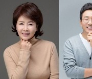 '양다리 의혹' 유영재 "하나 있으면 둘 가지고 싶어...행복하기 어렵다" 심경 고백